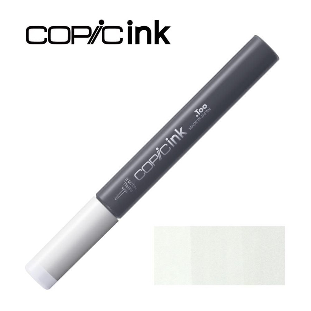 コピックインク C-00 クールグレイ No.00, C-00 クールグレイ, インク12ml
