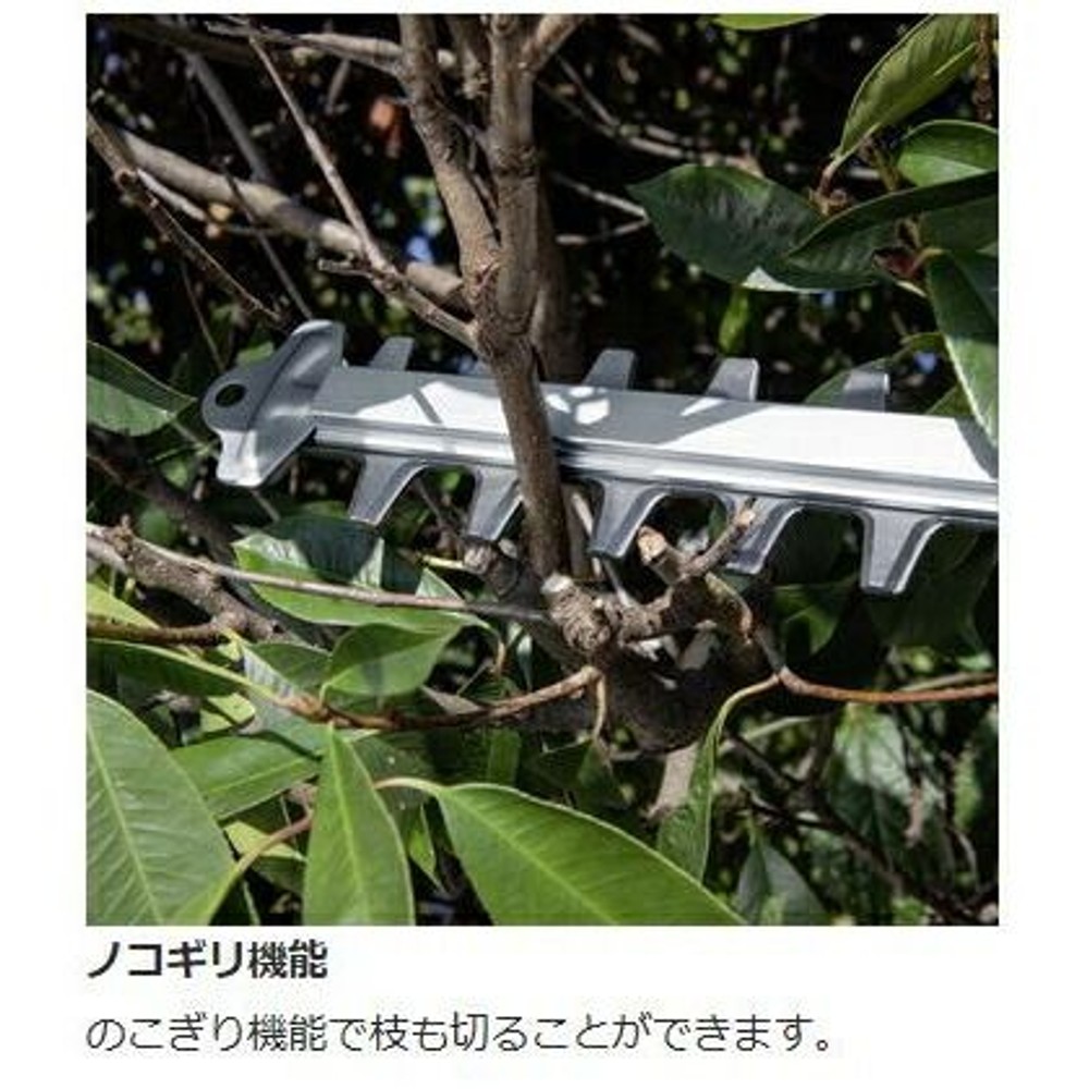 ケルヒャー　ヘッジトリマーＨＧＥ18ー50バッテリーセット