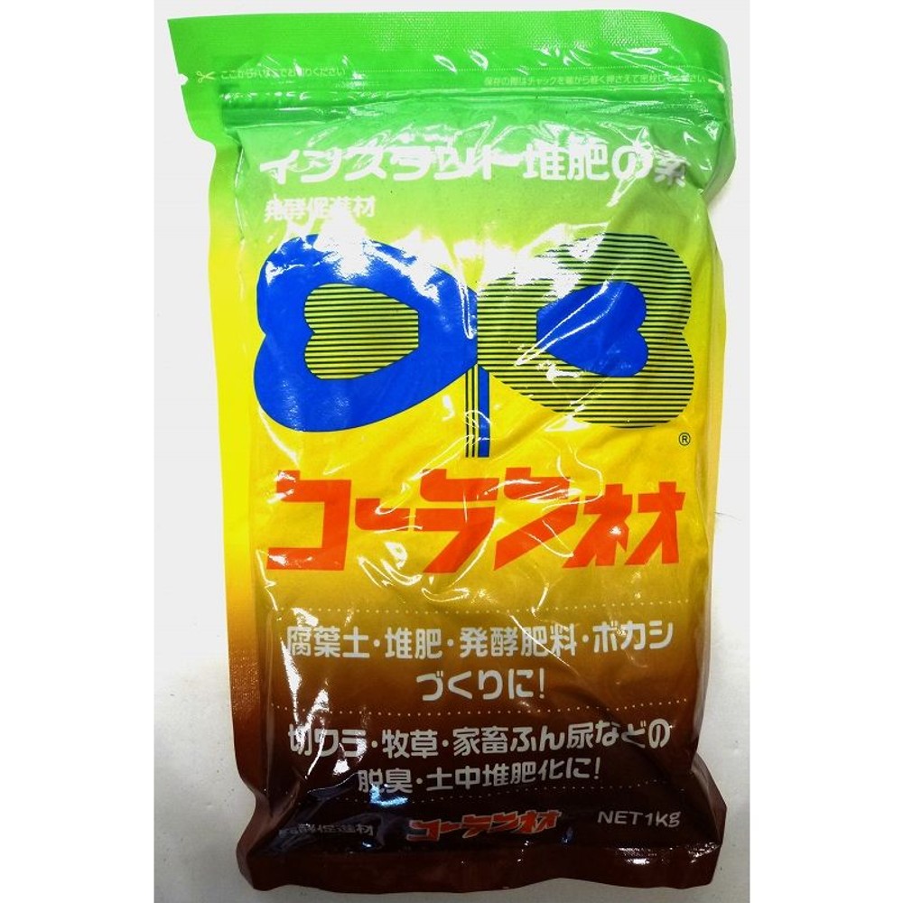 コーラン　１ＫＧ, -, 1.0kg