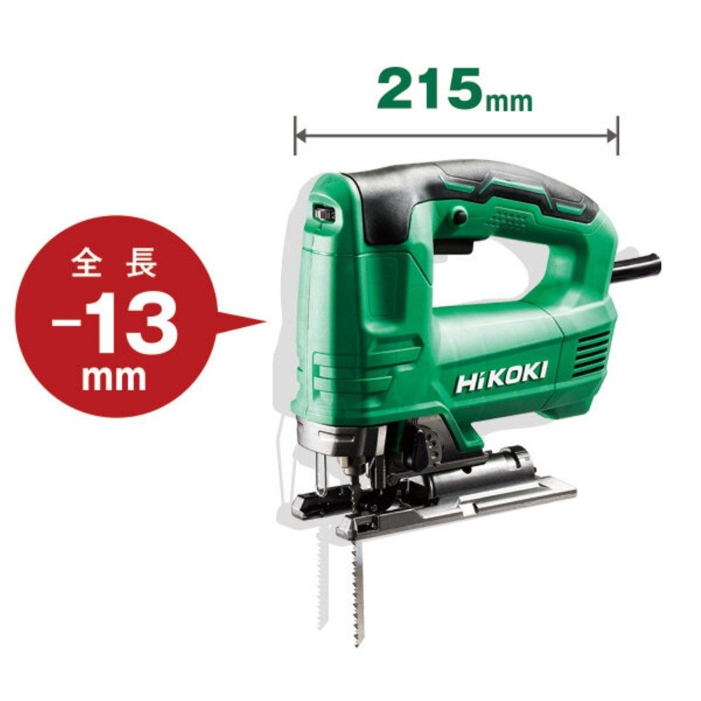 HiKOKI ハイコーキ 電子ジグソー CJ90VST2, グリーン, CJ90VST2 57301061