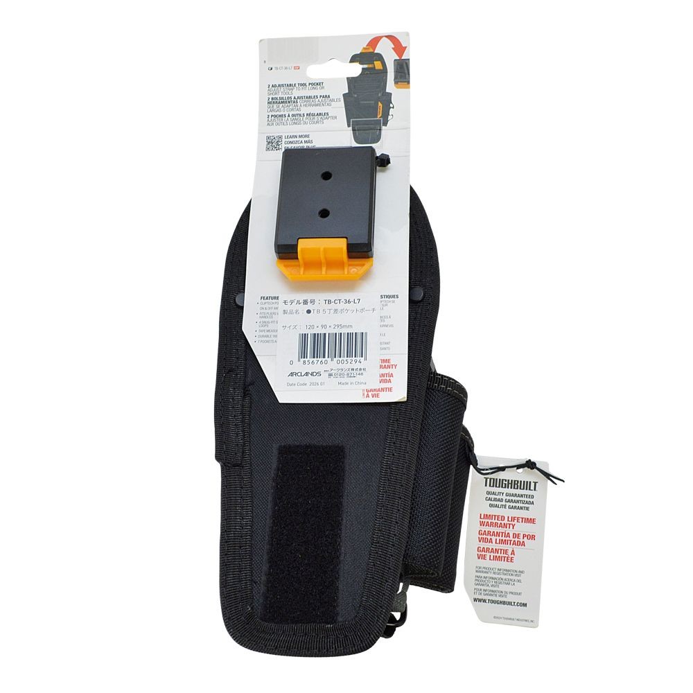 TOUGHBUILT（タフビルト）　テクニシャンポーチ　7ポケット　L　TB-CT-36-L7, 黒, TB-CT-36-L7