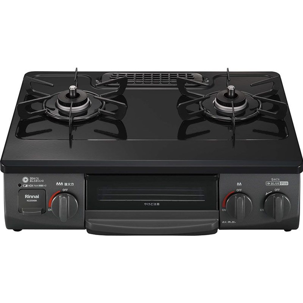 リンナイ ガステーブル KG35NBKL 左強火 ブラック, ブラック-都市ガス, 13A