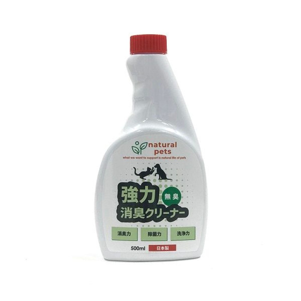 カモス　強力消臭クリーナー無香    詰替用   500ml, 無臭, 500ml