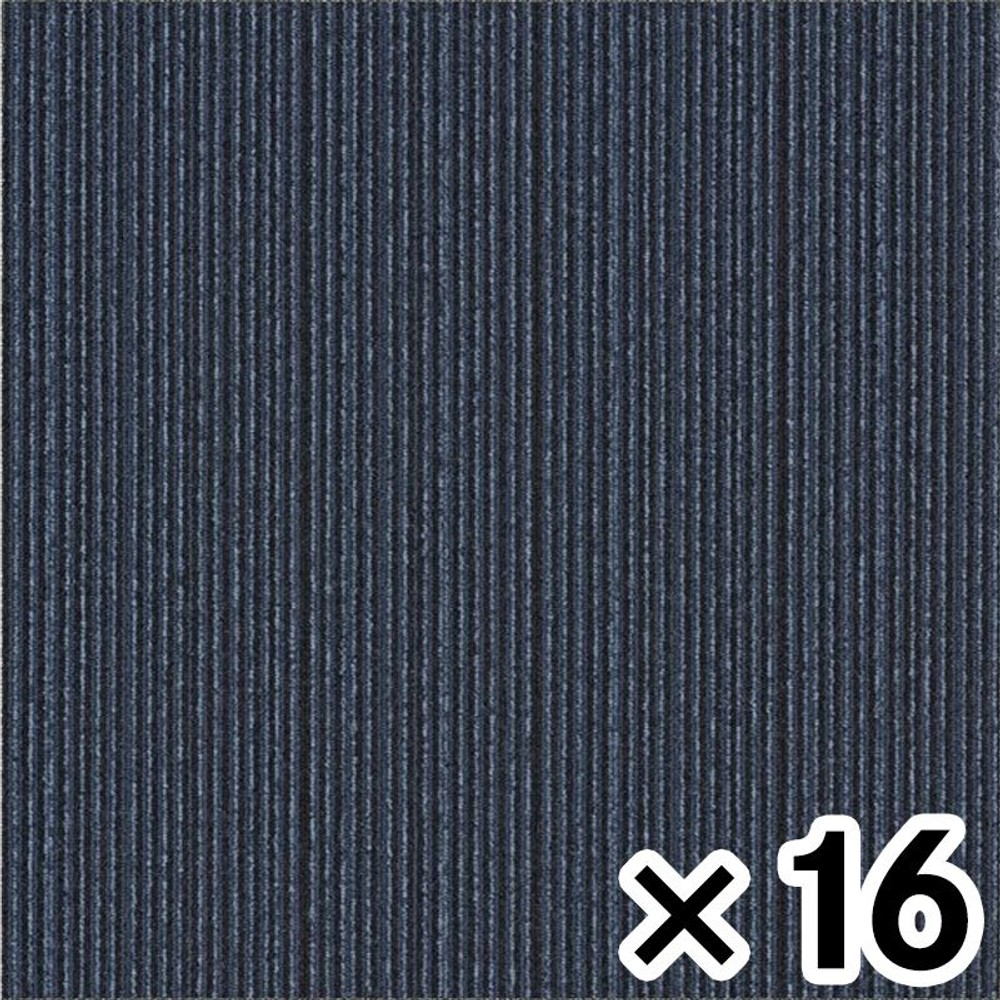 タイルカーペットＴＧ5000ーＨＣ502　ブルー ×16枚セット, ブルー, 約40×40cm