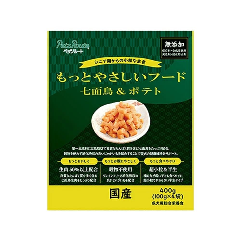 ペッツルート もっとやさしいフード 七面鳥&ポテト 400g, 七面鳥＆ポテト, 400g