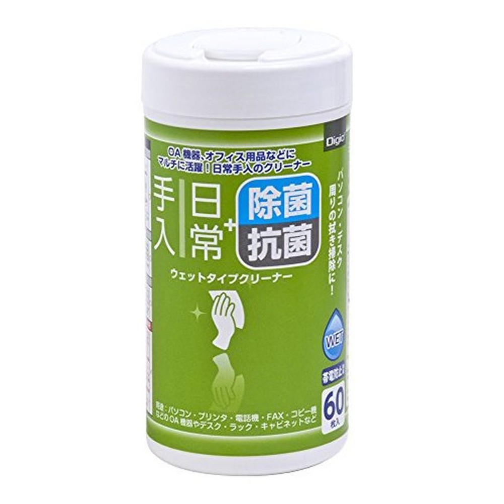 ウェットクリーナ　日常2　ボトル　120枚, ウェットタイプ, 120枚