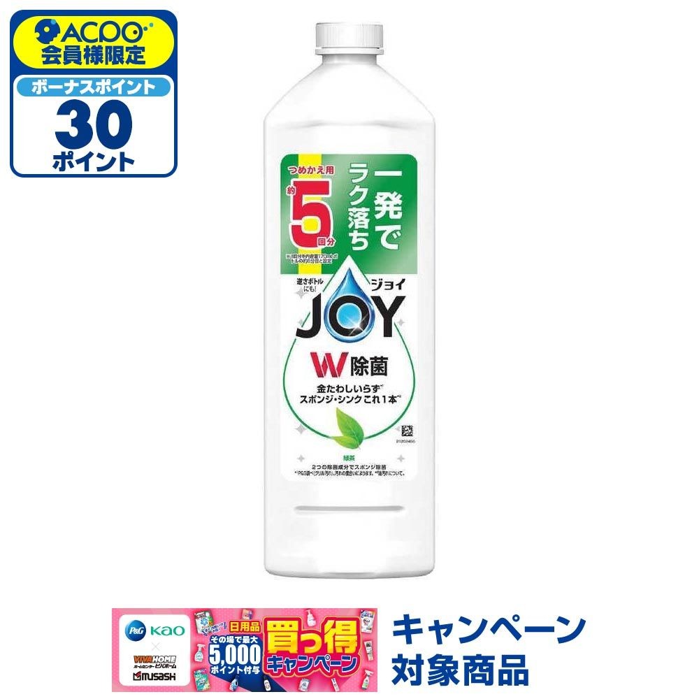 Ｐ＆Ｇ　除菌ジョイコンパクト　 特大　６７０ｍｌ, フレッシュクリーン, 670ml