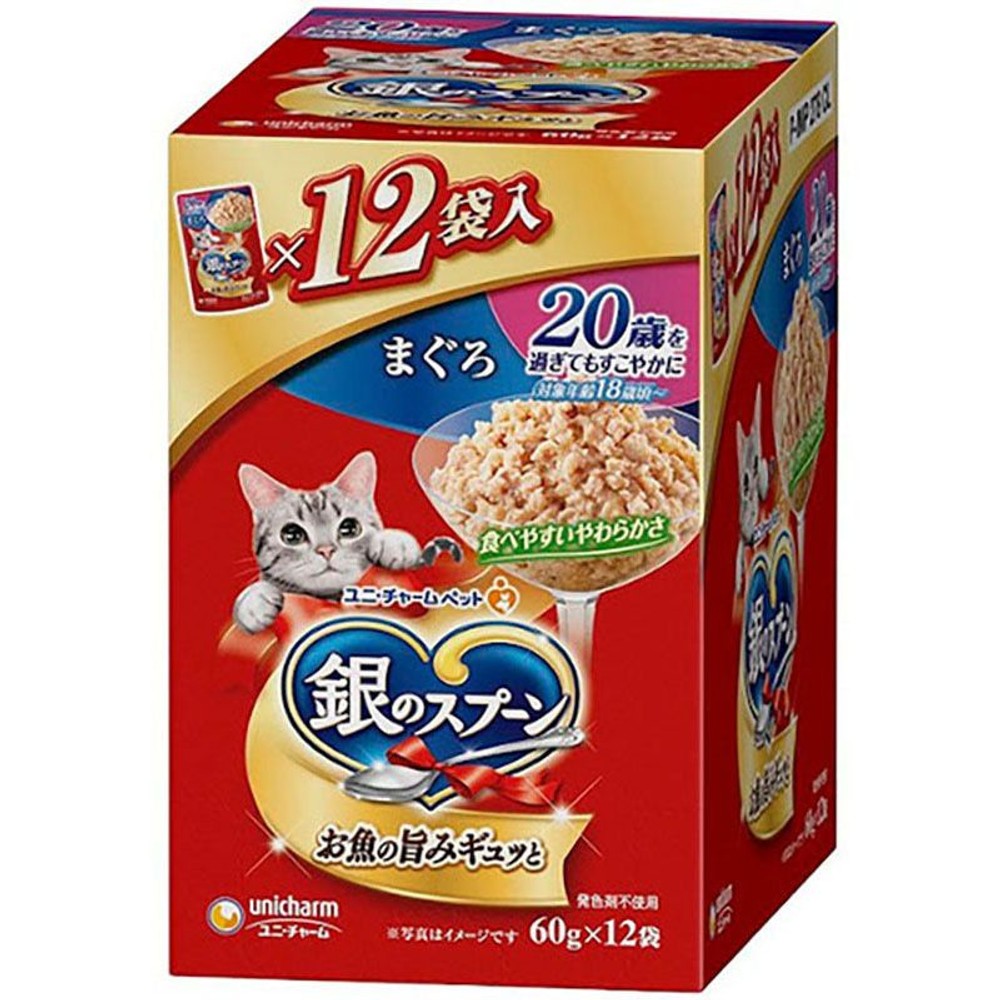 ユニチャーム　銀のスプーンパウチ　20歳　60ｇＸ12Ｐ, 20歳以上まぐろ, 60g&times;12P
