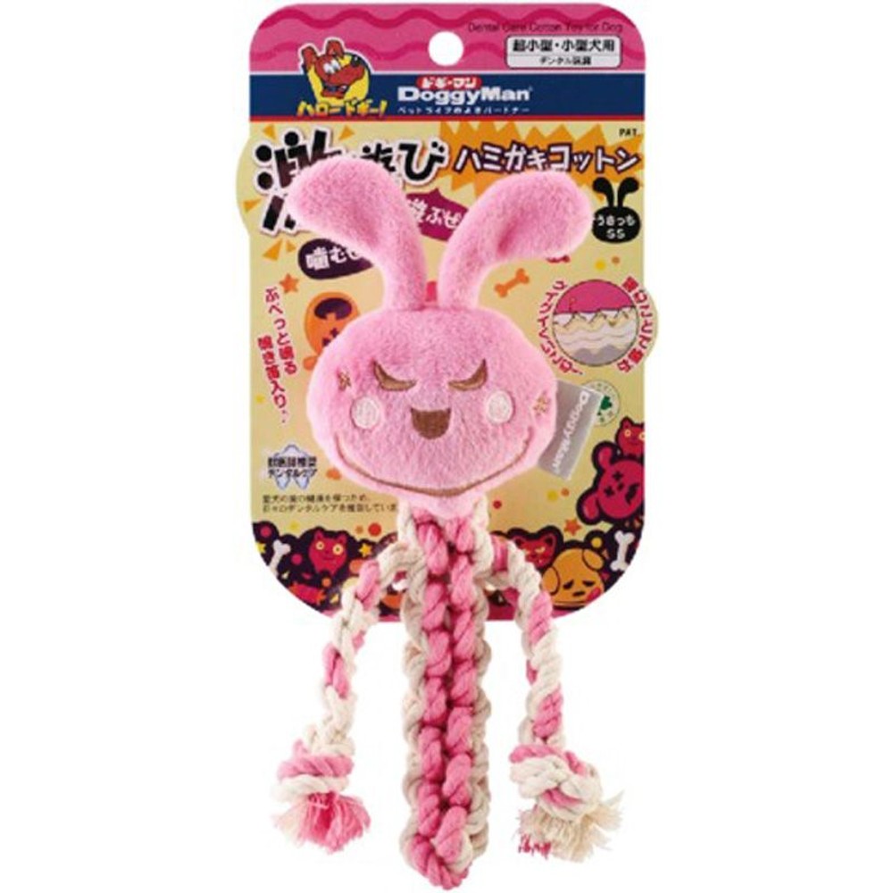 激遊びハミガキコットン　うさっち, その他カラー１, SSサイズ