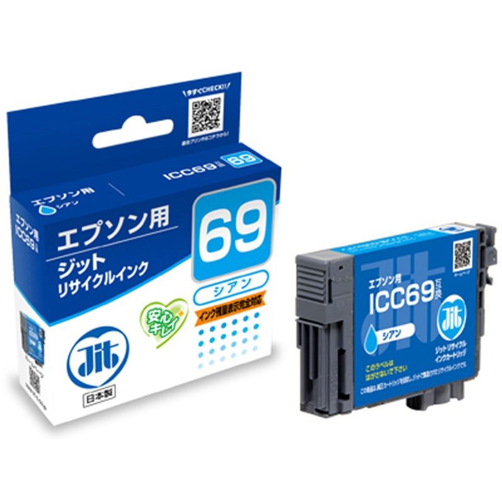 ジット　リサイクルインク　ＪＩＴーＥ69Ｃ, その他カラー１, その他サイズ１