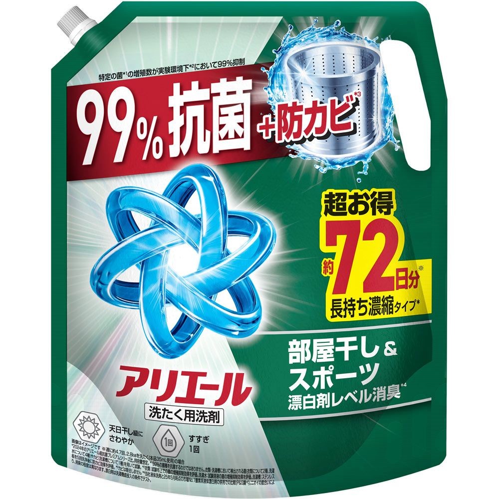 アリエールジェル　部屋干しプラス　詰替　超ウルトラジャンボ　１７２０ｇ, 部屋干しプラス, 1720g