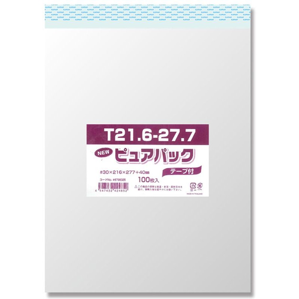 ＯＰＰ袋　ピュアパック, 透明（40&times;80）, 40&times;80mm
