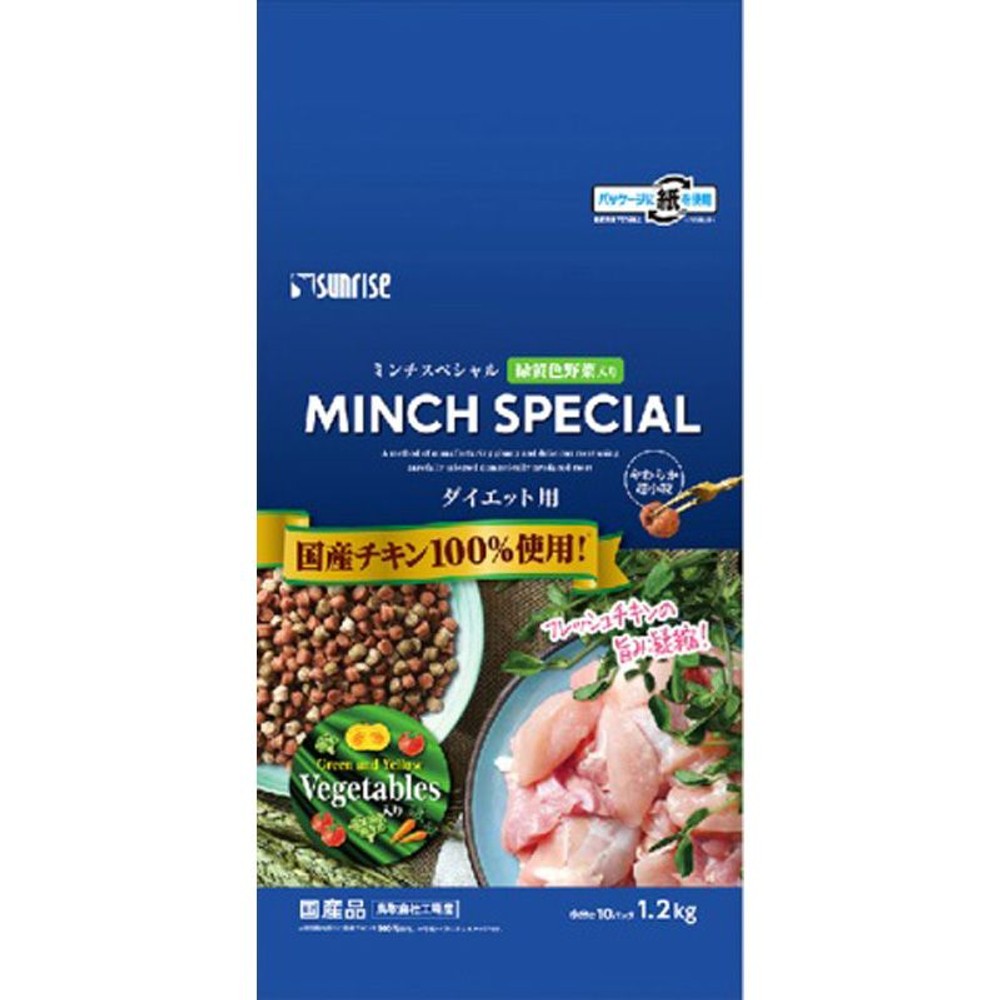 ミンチスペシャル　ダイエット　1200ｇ, その他カラー１, その他サイズ１