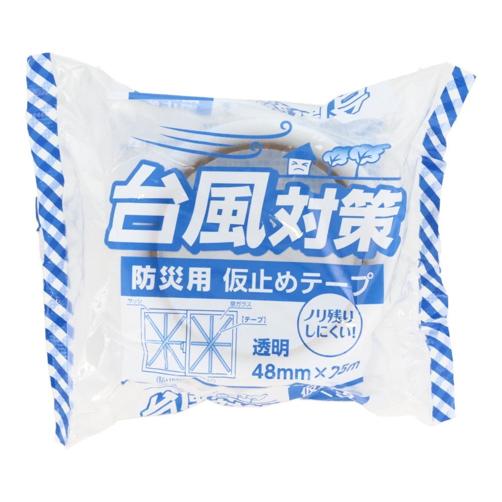 台風対策テープ　４８ｍｍ×２５ｍ, クリア, 48mm×25m