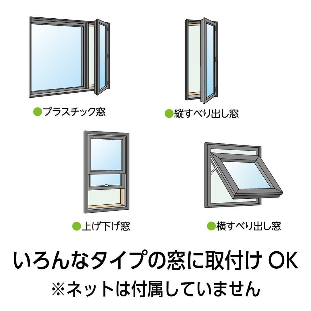 ＯＫアミド　内開きアミド　S　組立式, シルバー, S