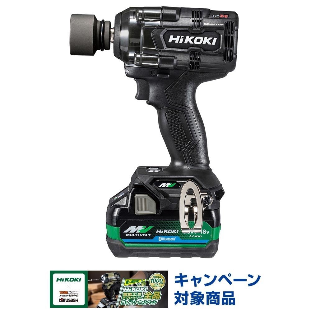 ハイコーキ　HIKOKI ３６Ｖインパクトレンチ（蓄電池２個、充電器付き） WR36DH (2XPBSZ), ブラック, WR36DH (2XPBSZ)