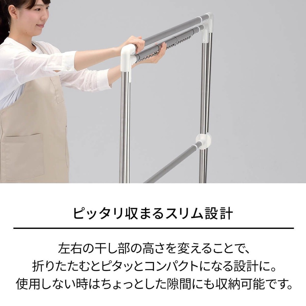 天馬　伸縮式布団干しＸ型　ＰＳー26, シルバー, X型