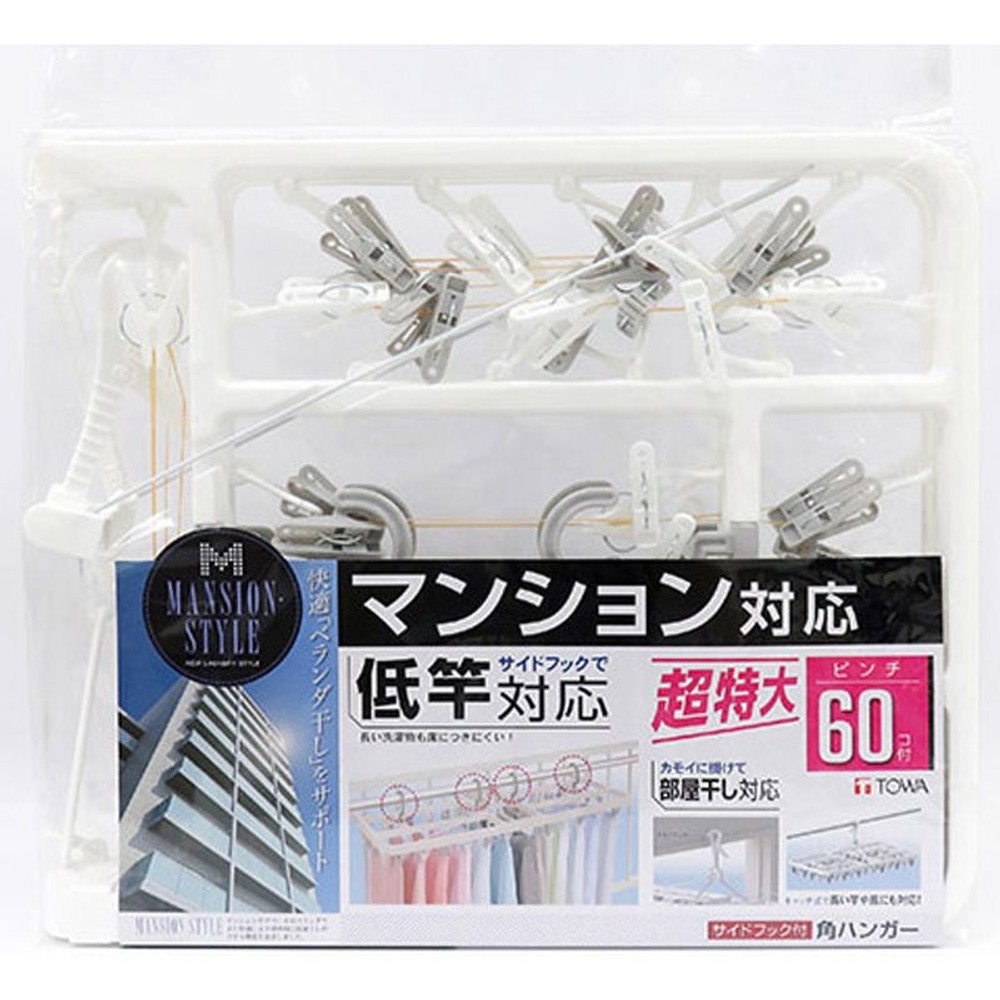 ＭＳサイドフック付角ハンガー60Ｐ, その他カラー１, その他サイズ１