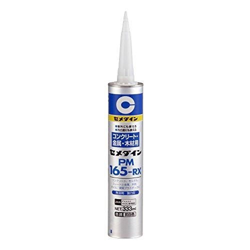 セメダイン コンクリート・金属・木材用 PM165-R 333ml RE-194, グレー, 333ml