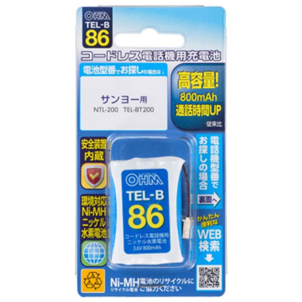 ＯＨＭ　コードレス電話機用充電池　ＴＥＬーＢ86, その他カラー１, その他サイズ１