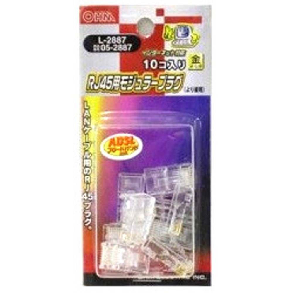 ＯＨＭ　ＬＡＮパーツ　　　　　Ｌ―2887, その他カラー１, その他サイズ１