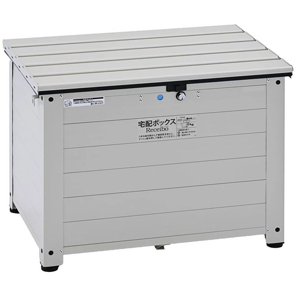 グリーンライフ アルミベンチ型宅配ボックス マットアイボリー TRA-64（MIV）, マットアイボリー, 幅640mm&times;奥行460mm&times;高さ485mm