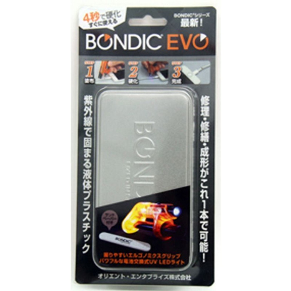 ＢＯＮＤＩＣ　ＥＶＯ　ボンディックエボ　スターターキット, その他カラー１, その他サイズ１