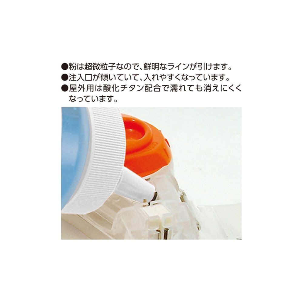 チョーク チョークライン用 屋外150g 青, 青, 150g