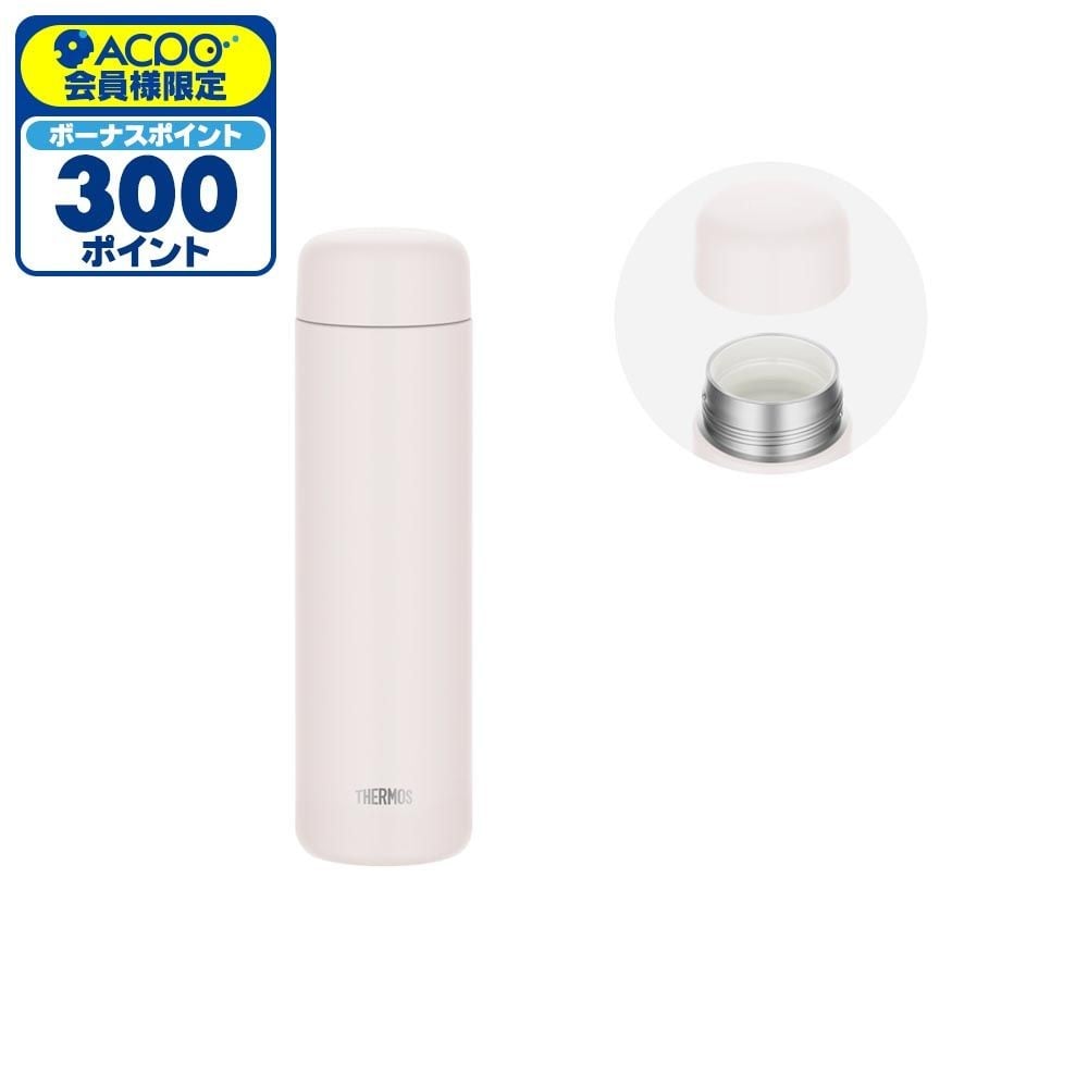 サーモス　真空断熱ケータイマグ　６５０ｍｌ　ＪＰＢー６５０　ＳＦＷＨ, ソフトホワイト, 650ml