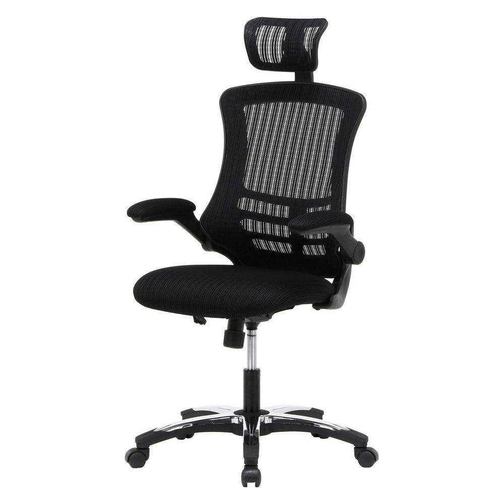 アームアップチェア マスター3 BK ZP-805【メーカー直送・代引不可】, その他カラー１, その他サイズ１