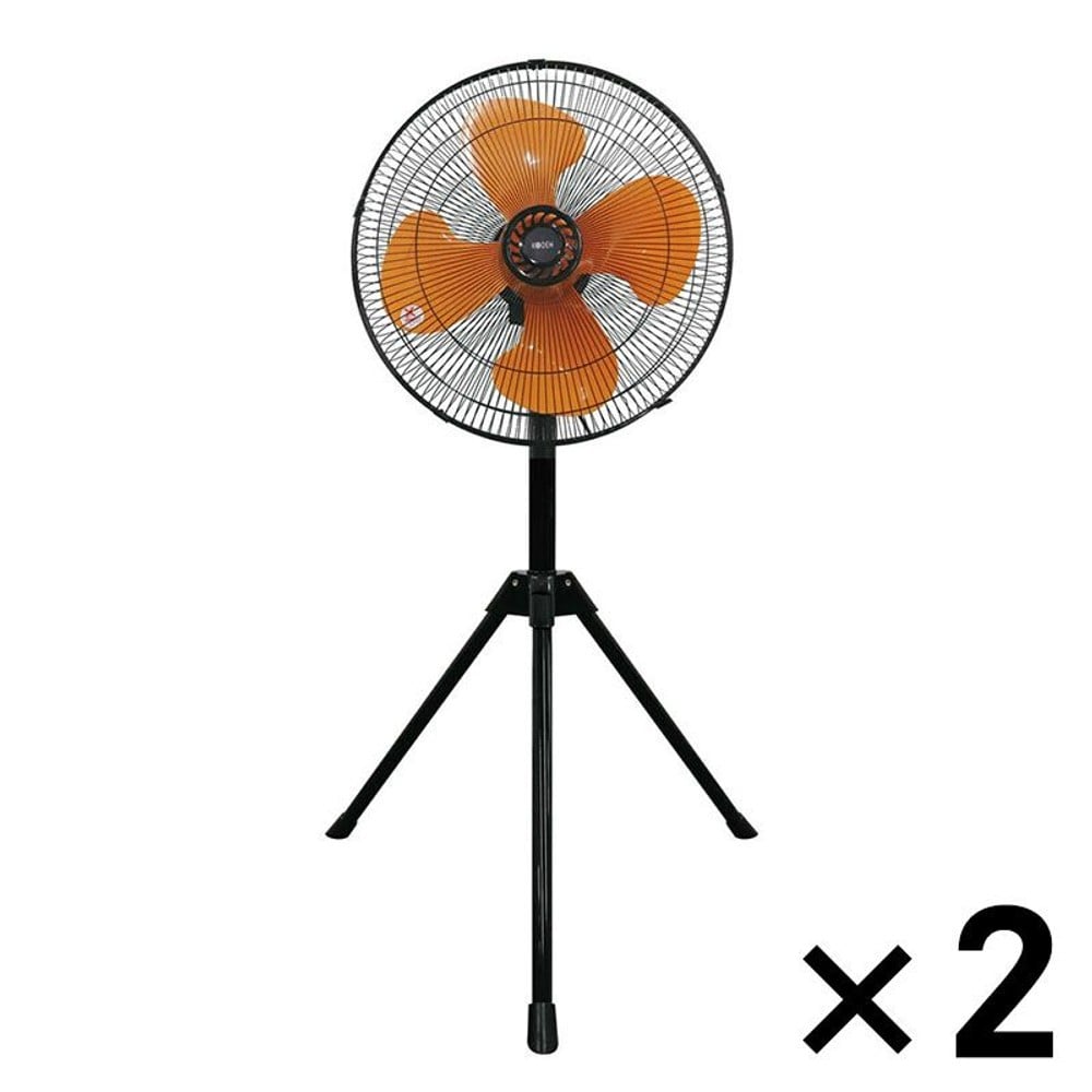 広電 樹脂羽根三脚工業扇 CFF453TPA&times;2個セット, オレンジ, 幅800mm&times;奥行700mm&times;高さ1120mm