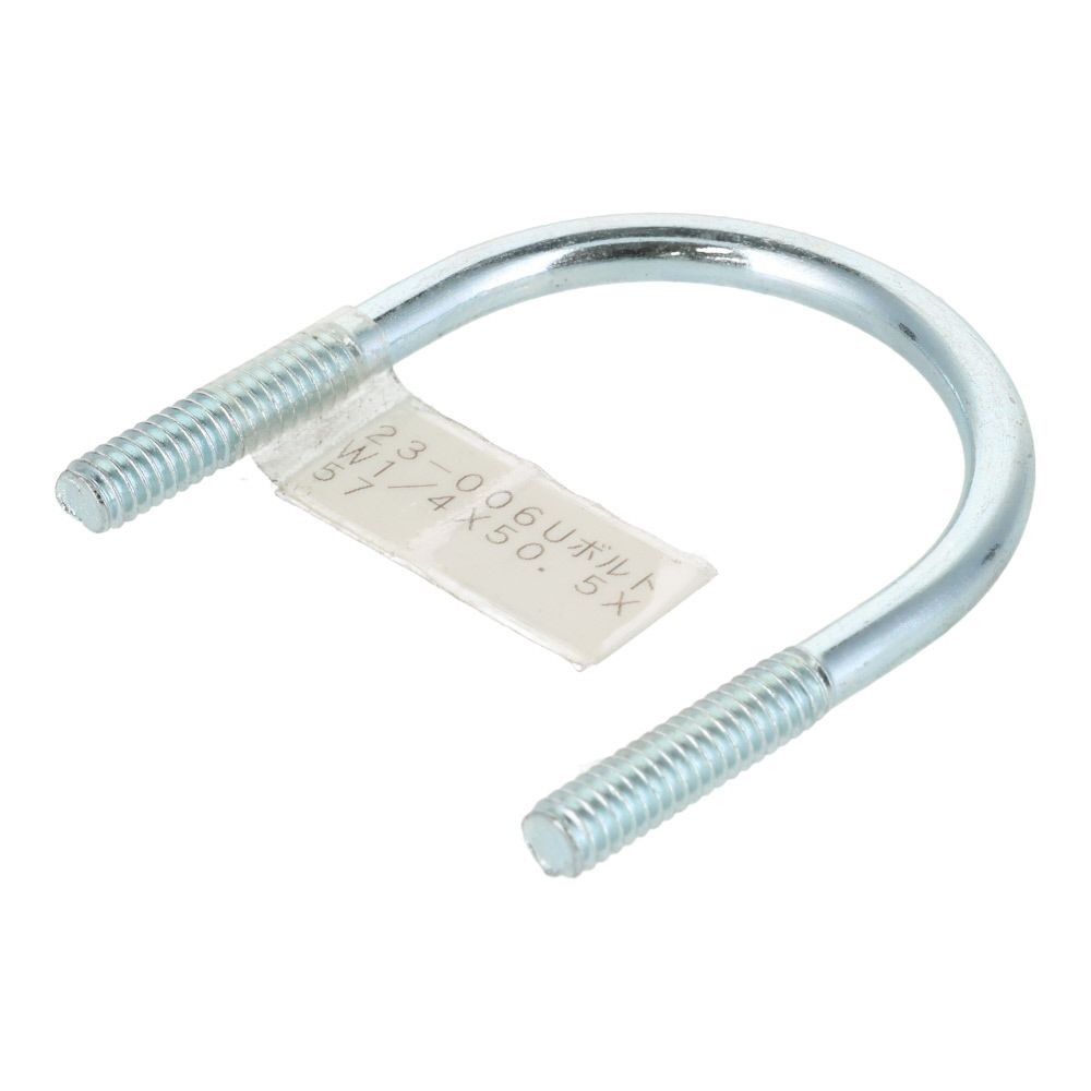 ユニクロ　Ｕボルト　Ｗ１／４&times;５０．５&times;５７, ボルト, W1／4&times;50.5&times;57