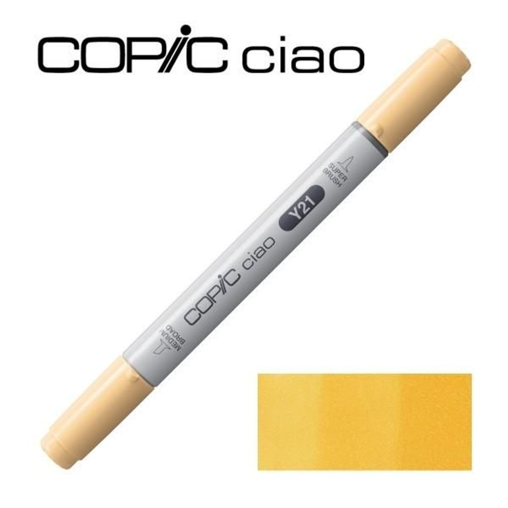 コピックチャオ Y21 バターカップ・イエロー, コピックチャオ Y21 バターカ, スケッチ