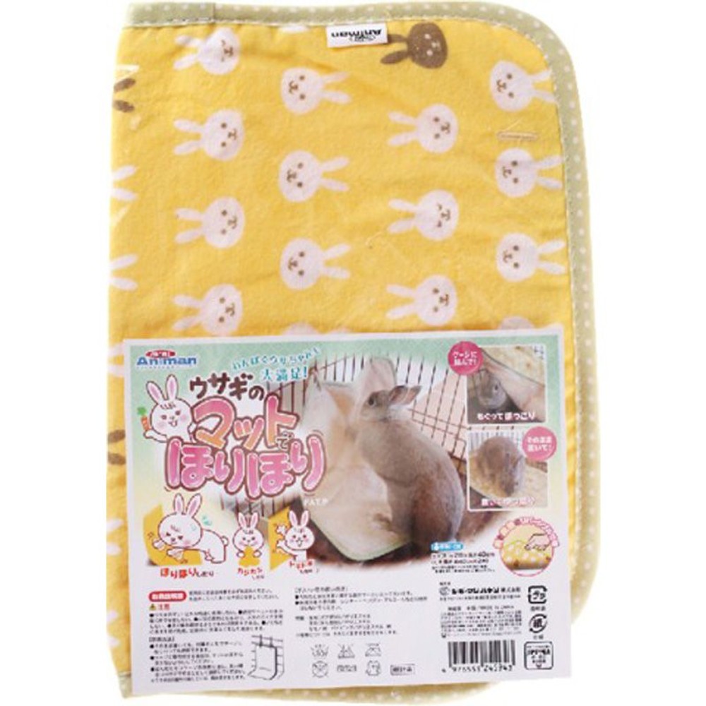 ウサギのマットでほりほり, その他カラー１, その他サイズ１