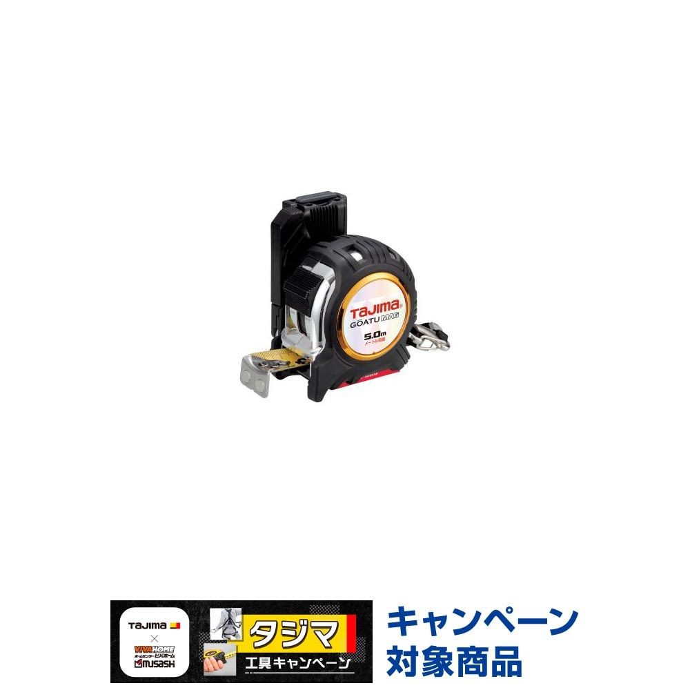 TAJIMA（タジマ）　剛厚G 25mm幅5.0m 左セフダブルマグ右基点目盛　GASFGLWM2550LR, ブラック, 5m