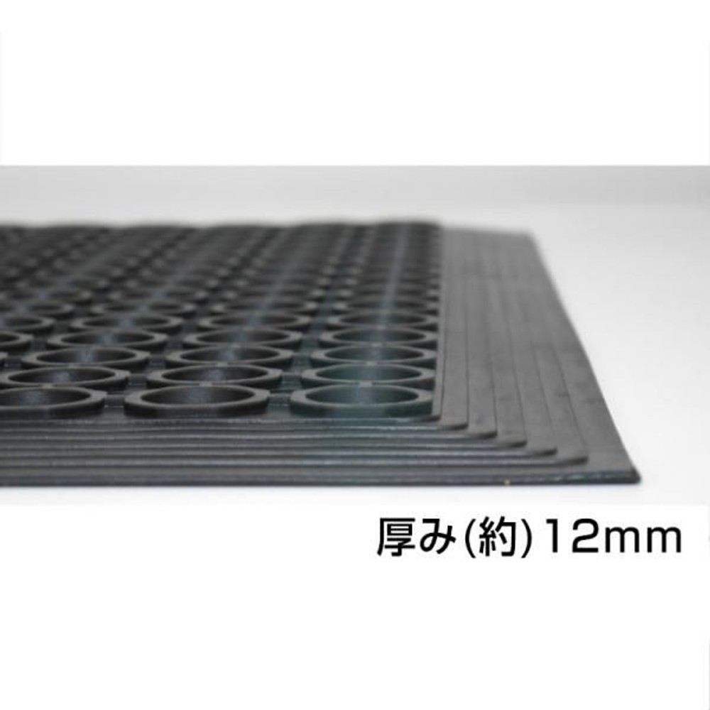 スベリ止め穴あきゴムマット, BK（91&times;152cm）, 91&times;152cm