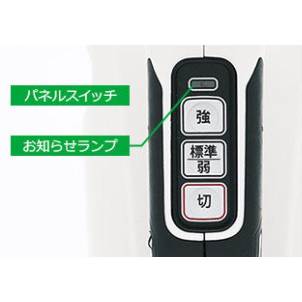 HiKOKI ハイコーキ コードレスクリーナー R14DB (NN) ※本体のみ, ホワイト, R14DB(NN)