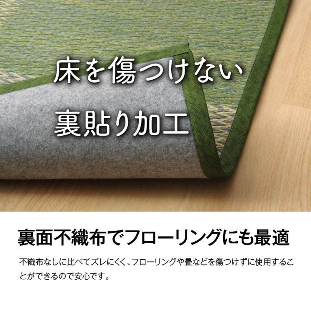 い草ラグ 花ござ カーペット ラグ 格子柄 市松柄 『DXピーア』 グレー 本間 【メーカー直送・代引不可】, グレー, 本間2畳 約191&times;191cm