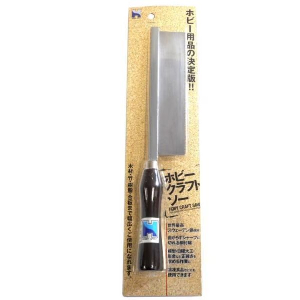 スピリット ホビークラフトソー, 胴付鋸, 275&times;50&times;26mm