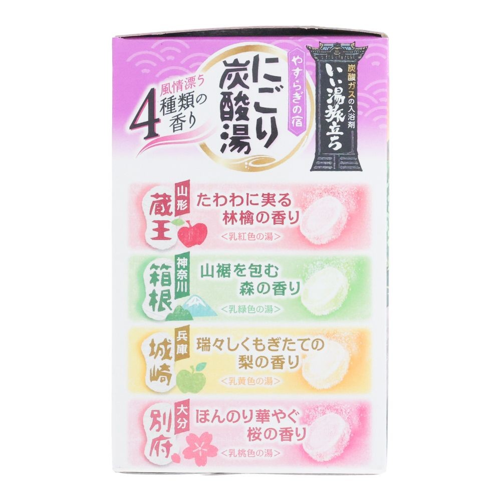 白元　いい湯旅立ち　にごり炭酸湯　やすらぎの宿　１６錠入, やすらぎの宿, 16錠入り
