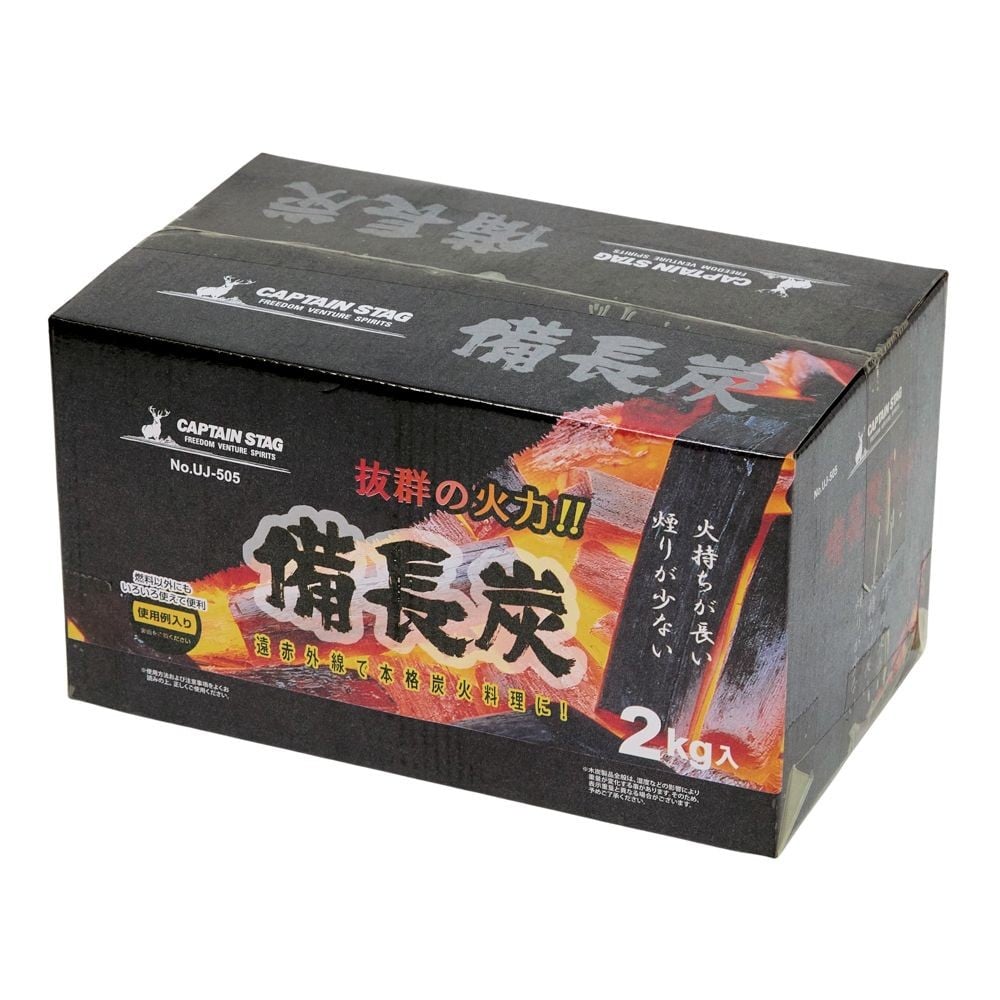 備長炭, -, -