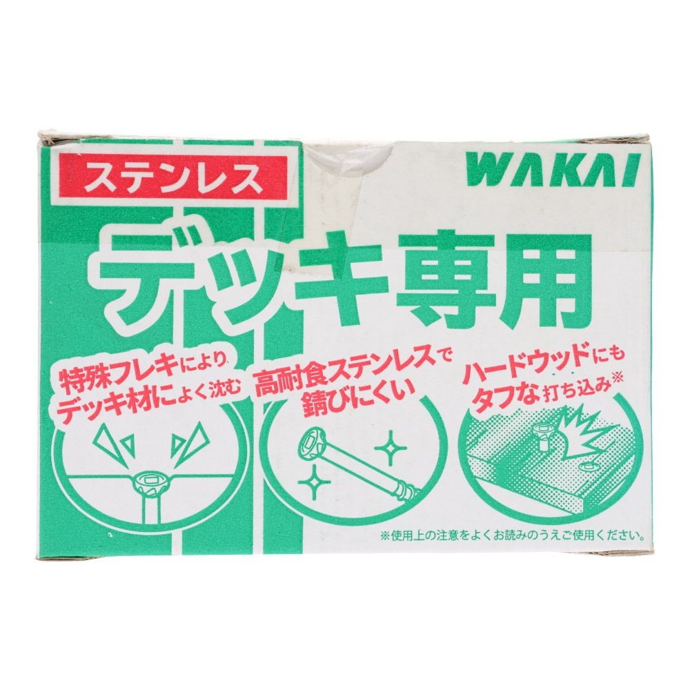ＷＡＫＡＩ　デッキ専用ビス　生地　６．０&times;５５, ビス, 100本入り
