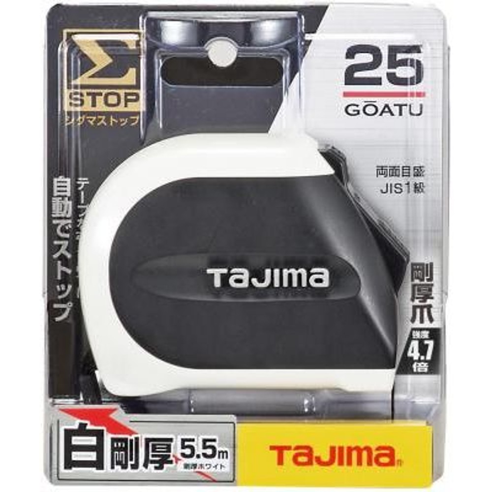 TAJIMA（タジマ）　シグマ 25mm幅5.5m　SS2555, ホワイト/ブラック, 5.5m