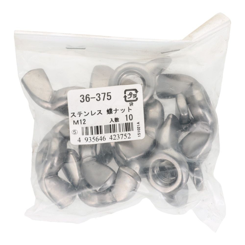 ＯＨＳＡＴＯ　ステンレス　蝶ナット　Ｍ１２, ステンレス, M12