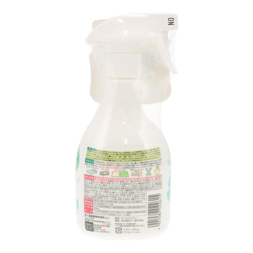 アース　ダニよけスプレー　ハーブの香り, ダニよけ, 350ml