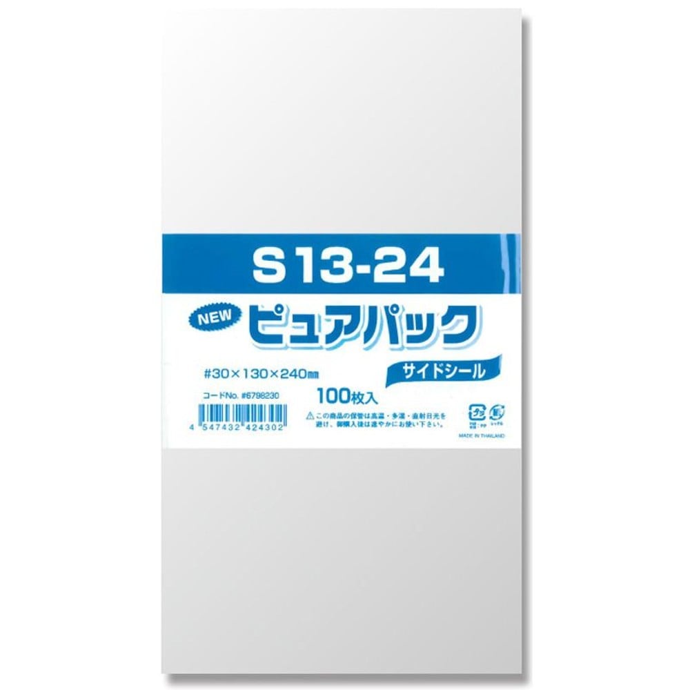 ＯＰＰ袋　ピュアパック, 透明（40&times;80）, 40&times;80mm