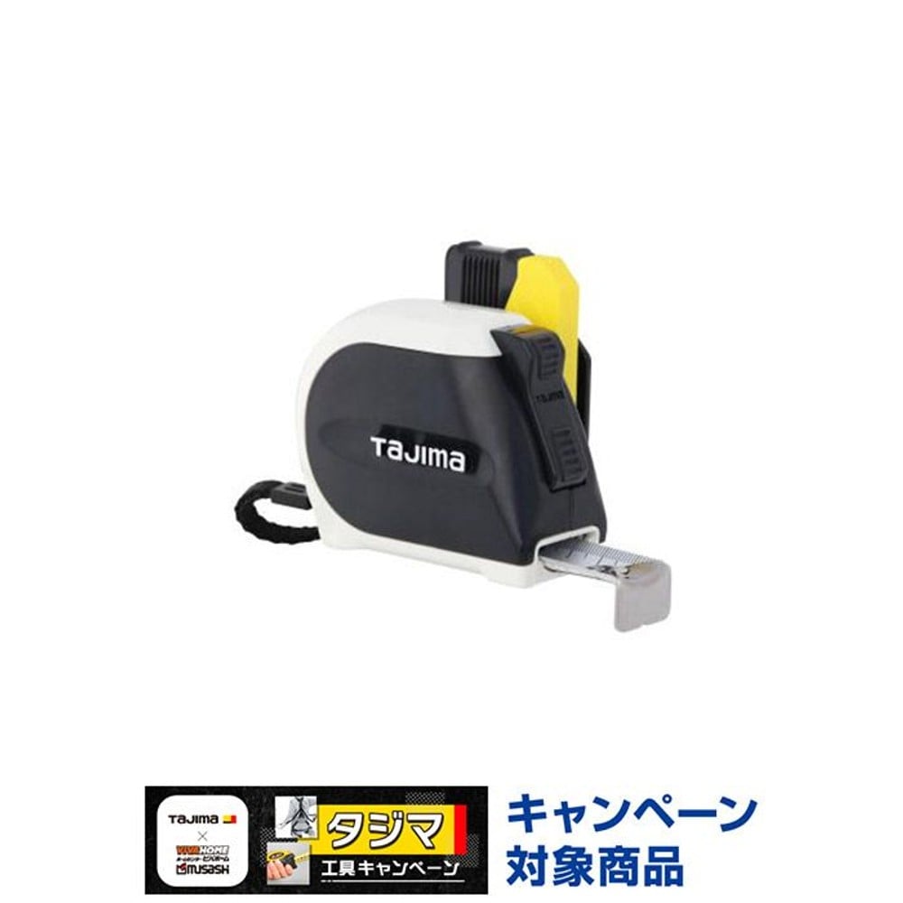 TAJIMA（タジマ）シグマ 25mm幅5.5m セフ 尺相当　SFSS2555S, ホワイト/ブラック, 5.5m