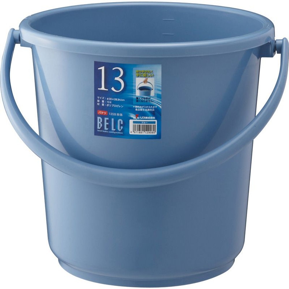 ベルク バケツ 本体 ブルー, その他カラー1, 5型