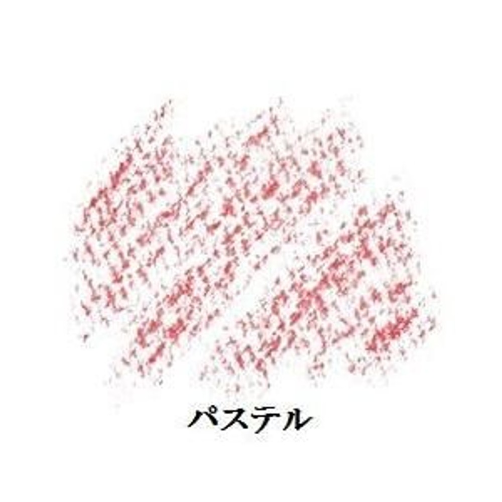 ミューズ ホワイトワトソンブック HW-2403 [F3] 特厚口 239g （15枚）, WHワトソンブックHW-2403, [F3]特厚口239g（15枚）