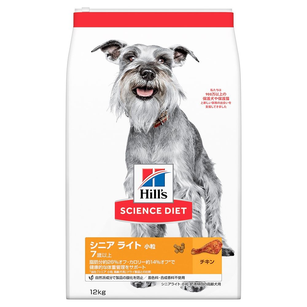 サイエンス・ダイエット　シニアライト小粒　肥満傾向の高齢犬用　１２ｋｇ, 高齢犬用, 12kg